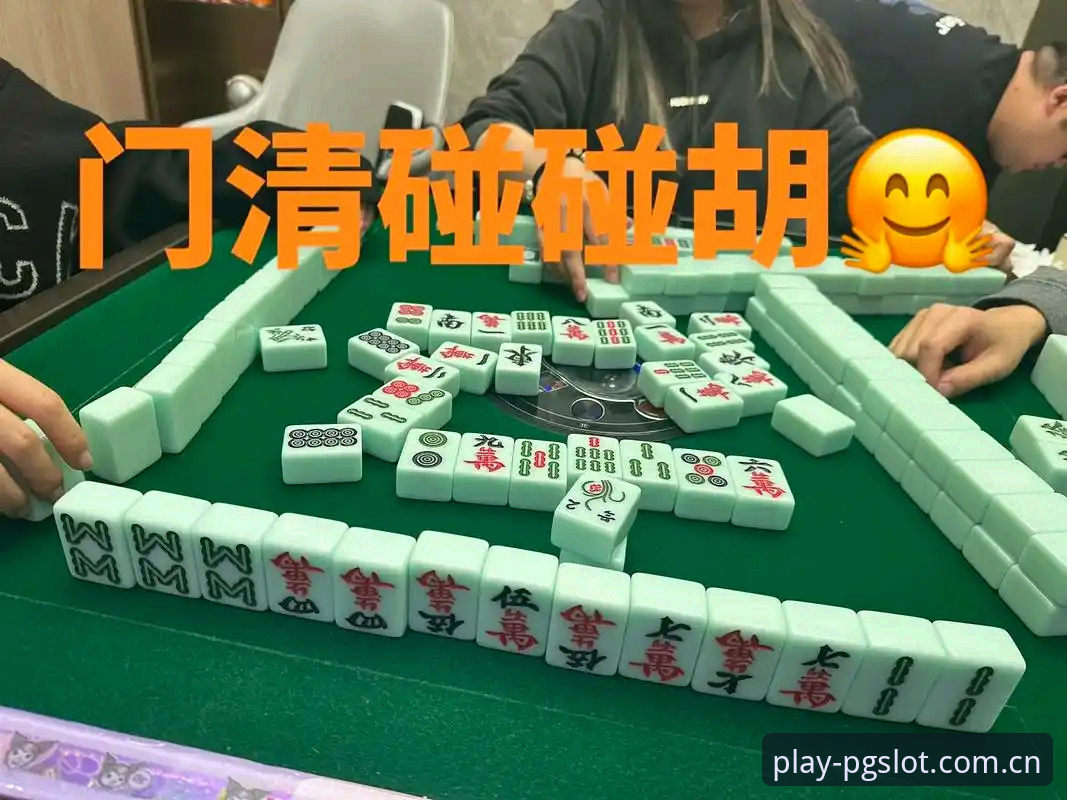 足协禁足名单深度解读教程——PG麻将胡了带你剖析中国足球反腐风暴
