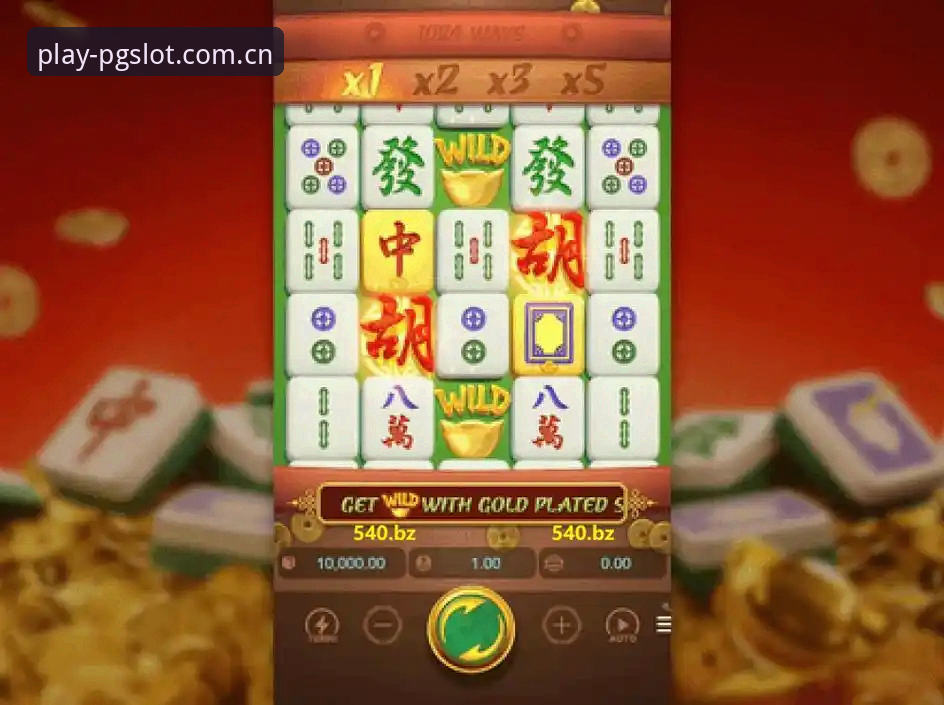 PG麻将胡了教程 PG麻将胡了深度评测:从入门到精通的完整教程体验报告